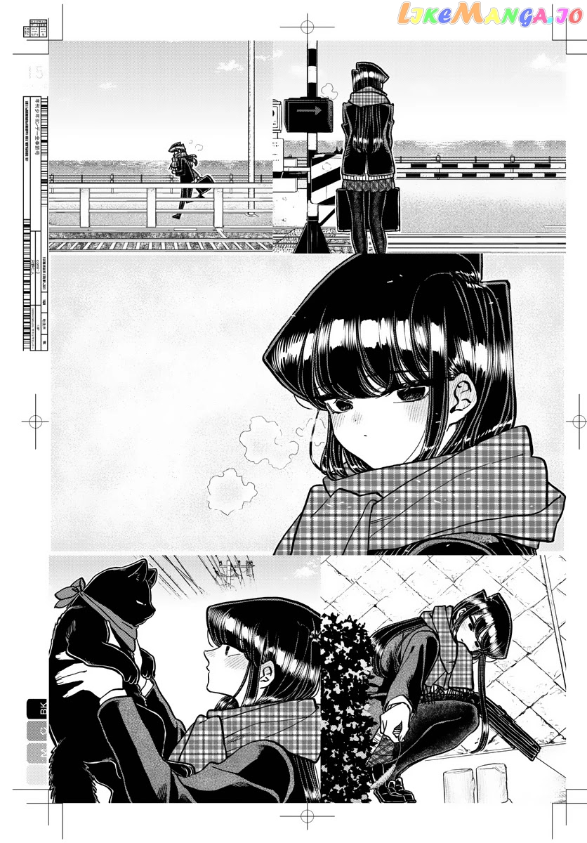 Komi Can